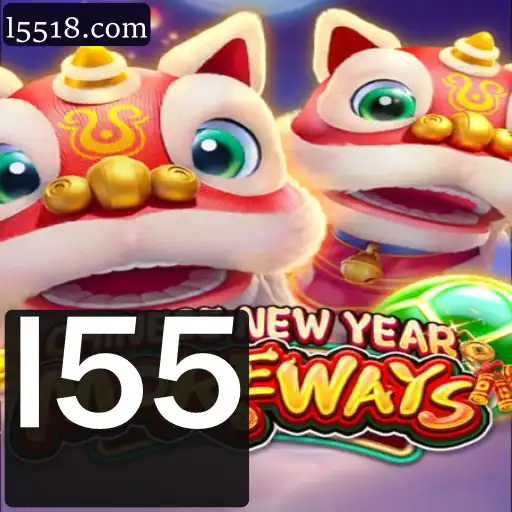 CHINESENEWYEARMOREWAYS: Explorando a Excitante Aventura de Ano Novo