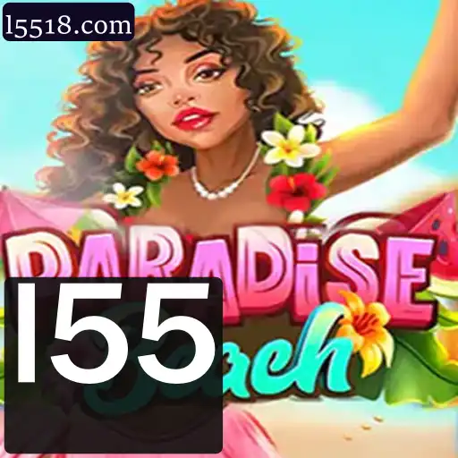 Descubra o Mundo Encantado de ParadiseBeach: O Jogo do Momento