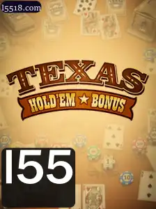Texas Holdem Bonus: Regras e Estratégias do Jogo Moderno de Cartas
